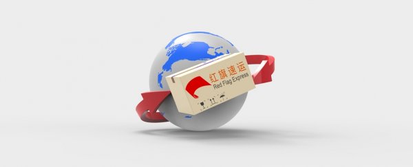 跨境電商大佬現(xiàn)在開(kāi)始玩直郵了，但你真的明白嗎？-紅旗速運(yùn)