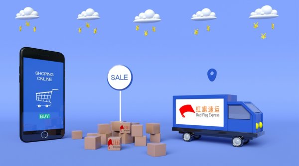 奢侈品轉運公司（俄羅斯到內地）