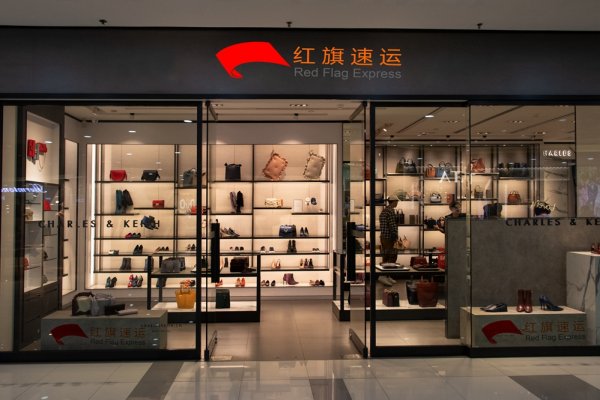 香港轉(zhuǎn)運(yùn)到陜西渭南如何發(fā)貨？