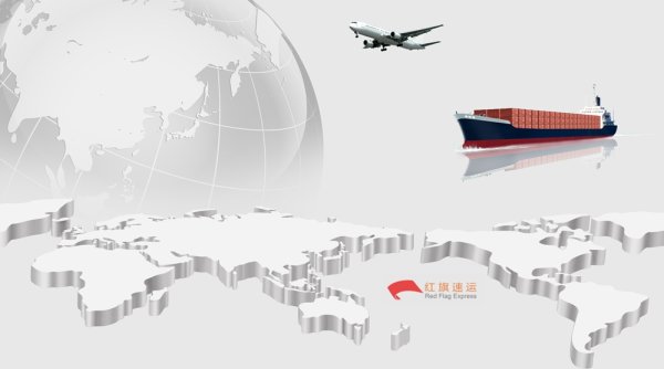 疫情期間香港商品如何轉運到河南新鄉呢？