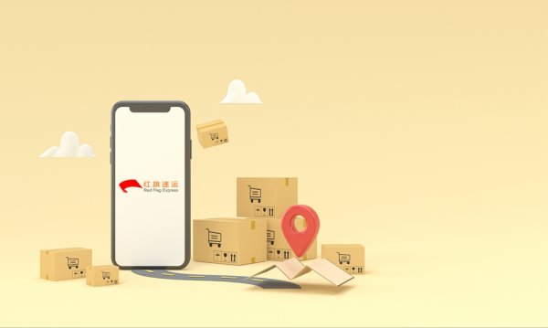香港購(gòu)買的連花清瘟如何郵寄到內(nèi)地？