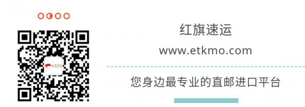 個(gè)人郵寄口罩去國(guó)外沒(méi)有問(wèn)題，酒精和消毒劑不能郵寄