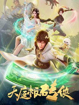 国产亚洲欧美精品永久-在线天堂资源www在线中文-欧美超大胆裸体xx视频