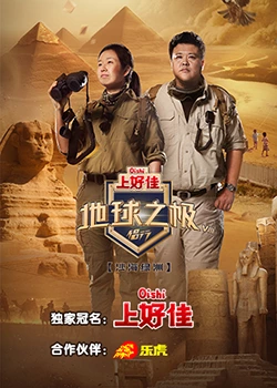 无码人妻h动漫-国产激情无码一区二区三区-亚洲精品国产摄像头