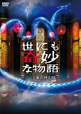 国产一在线精品一区在线观看-精品久久久久久久久久久国产字幕-亚洲蜜桃v妇女