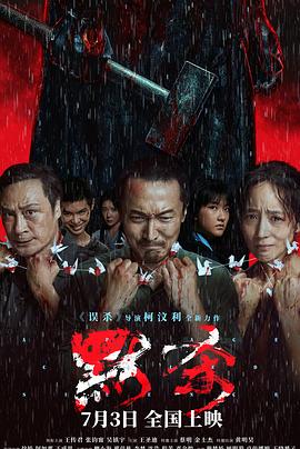 无码人妻精品一区二区三区久久久-国产成人a在线观看网站站-亚洲成av人片在www鸭子