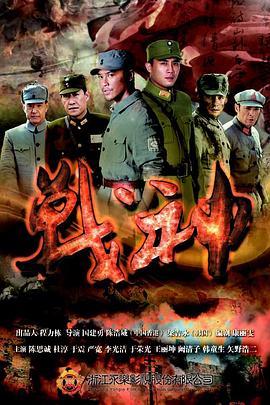 肉体暴力强伦轩在线播放-精品一区二区久久久久久久网站-久久人搡人人玩人妻精品首页