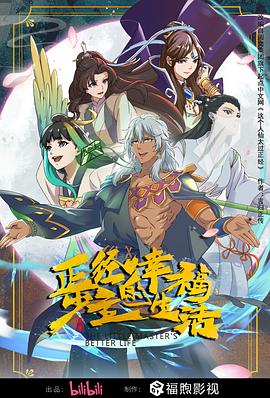 又粗又黄又硬又爽的免费视频-欧美黑吊大战白妞-国产对白老熟女正在播放