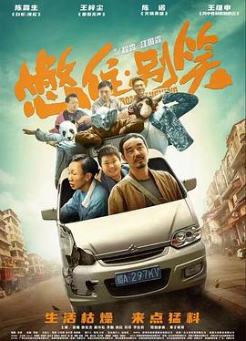 精品久久久久成人码免费动漫-亚洲成av人片一区二区-国产精品秘入口18禁麻豆免会员