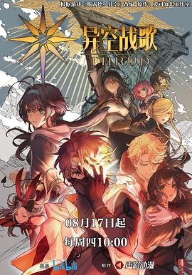 九九国产精品无码免费视频-亚洲最大成人综合网720p-巨人精品福利官方导航