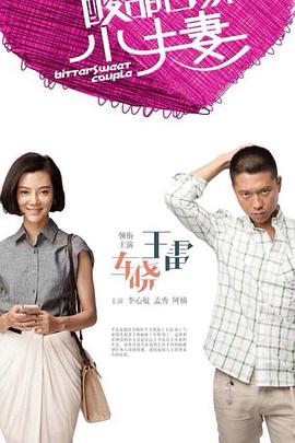 奇米影视777四色米奇影院-亚洲欧美成人一区二区在线电影-无码专区无码专区视频网址