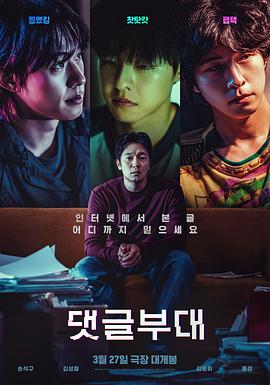 国产成人精品999在线观看-久久精品人妻中文系列-日韩av高清在线观看