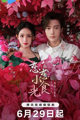 亚洲最大的熟女水蜜桃av网站-久久婷婷五月综合97色一本一本-18禁真人抽搐一进一出在线
