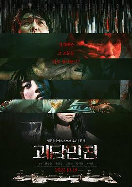 无人区码一码二码w358cc-国产精品无码久久综合网-人人妻人人澡人人爽人人精品97