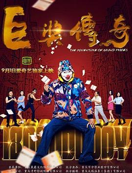 国产亚洲日韩欧美一区二区三区-国产亚洲精品成人aa片新蒲金-色中色成人导航