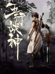 东北老女人高潮大叫对白-欧美疯狂性受xxxxx喷水-日本高清va在线播放