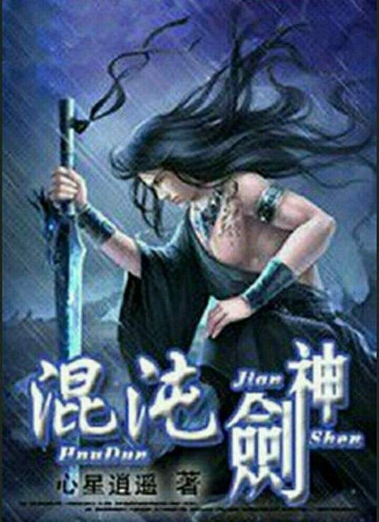 国产韩国精品一区二区三区久久-av片在线观看-久久人妻无码一区二区