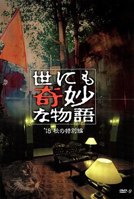 精品国产一二三产品价格-国产小屁孩cao大人-亚洲精品乱码久久久久久v