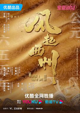 无码国产69精品久久久孕妇-精品一区二区三区无码免费直播-九九精品99久久久香蕉
