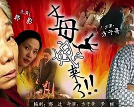两个人看的www视频免费完整版-男人吃奶摸下挵进去好爽-日本体内she精高潮