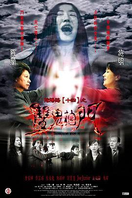 精品香蕉一区二区三区-18禁免费观看网站-精品国产一区二区三区不卡