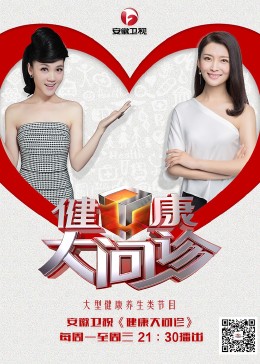 精品久久久久久久久久中文字幕-久久久亚洲色-成在线人永久免费视频播放