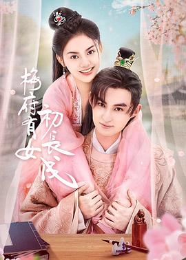 五月婷婷开心中文字幕-少妇下蹲露大唇无遮挡-欧美中日韩免费观看网站