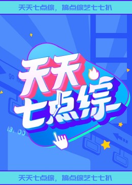 日韩欧美tⅴ一中文字暮-日韩精品区一区二区三vr-国产成人无码a区在线视频无码dvd