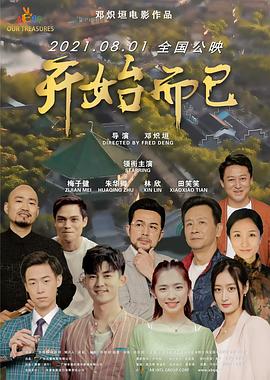 色妞av永久一区二区国产av-亚洲色欲色欲www在线播放-久久精品人人做人人爽97