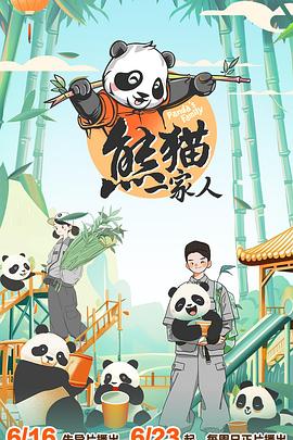 亚洲熟女www一区二区三区-欧美另类高清zo欧美-亚洲欧美在线观看