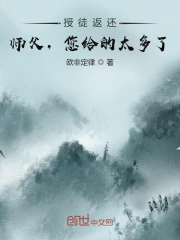 两个人看的www视频免费完整版-男人吃奶摸下挵进去好爽-日本体内she精高潮