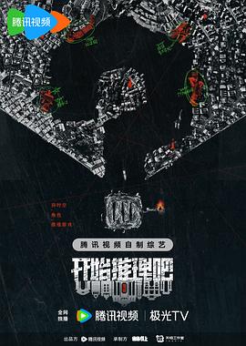 国产又色又爽又黄又免费-成 人片 黄 色 大 片-国产av一区最新精品