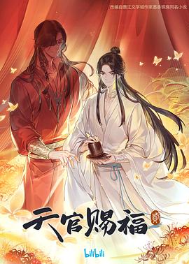 688欧美人禽杂交狂配-国产suv精品一区二区69-亚洲三级高清免费