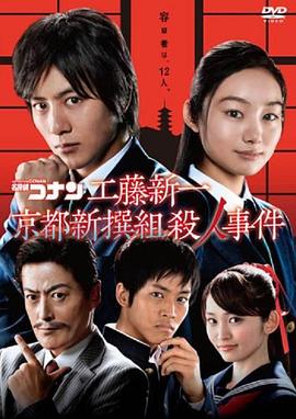 两个人看的www视频免费完整版-男人吃奶摸下挵进去好爽-日本体内she精高潮