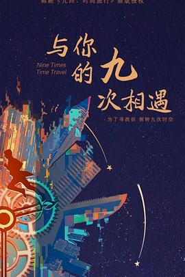 99热精品久久只有精品-国产成年无码久久久久毛片-亚洲亚洲人成综合网络