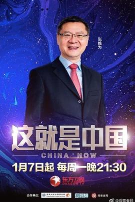 乱人伦人妻精品一区二区-亚洲人成无码网站久久99热国产-日韩人妻精品一区二区三区视频