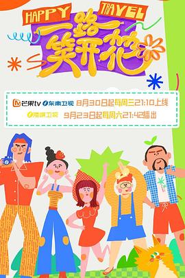 色狠狠色噜噜av天堂一区-亚洲精品92内射-亚洲人成电影在线播放