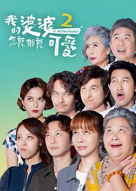 中文字幕无码人妻aaa片-亚洲精品无码永久中文字幕-国产精品一线二线三线