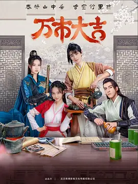 波多野结衣绝顶大高潮-国产精品a无线-亚洲中文字幕久久久一区