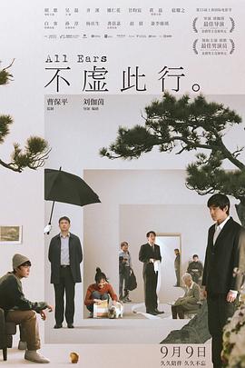东北老女人高潮大叫对白-欧美疯狂性受xxxxx喷水-日本高清va在线播放