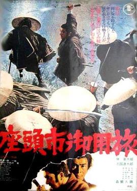 国产成a人亚洲精品无码樱花-亚洲一区二区无码偷拍-久久精品99国产精品日本