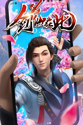 五月天激情婷婷婷久久-国产综合久久久久久鬼色-韩国三级hd中文字幕