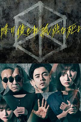 688欧美人禽杂交狂配-国产suv精品一区二区69-亚洲三级高清免费