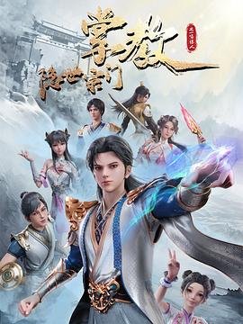 夜夜高潮夜夜爽高清完整版1-成人精品免费视频在线观看-一区二区三区内射美女毛片