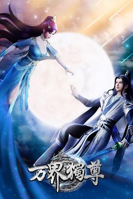 6699嫩草久久久精品影院-无码h黄肉3d动漫在线观看-国产又色又爽又刺激在线播放