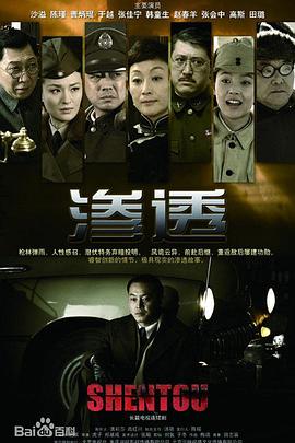 无码人妻h动漫-国产激情无码一区二区三区-亚洲精品国产摄像头