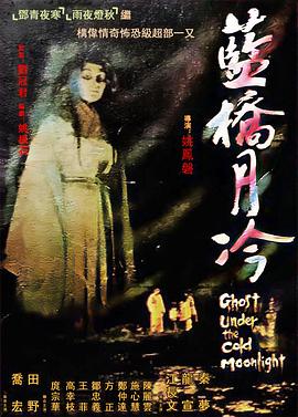 色屁屁www影院免费观看入口-久久综合99re88久久爱-乱人伦xxxx国语对白
