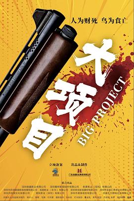 久久精品中文字幕无码绿巨人-亚洲日韩精品一区二区三区无码-早起邻居人妻奶罩太松av
