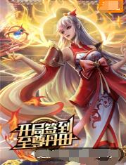 色屁屁www影院免费观看入口-久久综合99re88久久爱-乱人伦xxxx国语对白