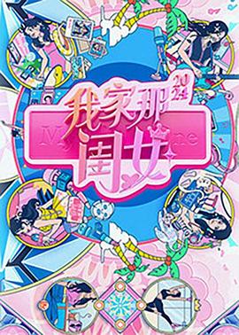 99精品国产在热久久无码-无码人妻精品一区二-成年午夜无码av片在线观看